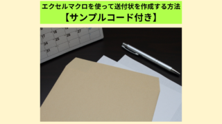 Thumbnail of post image 080
